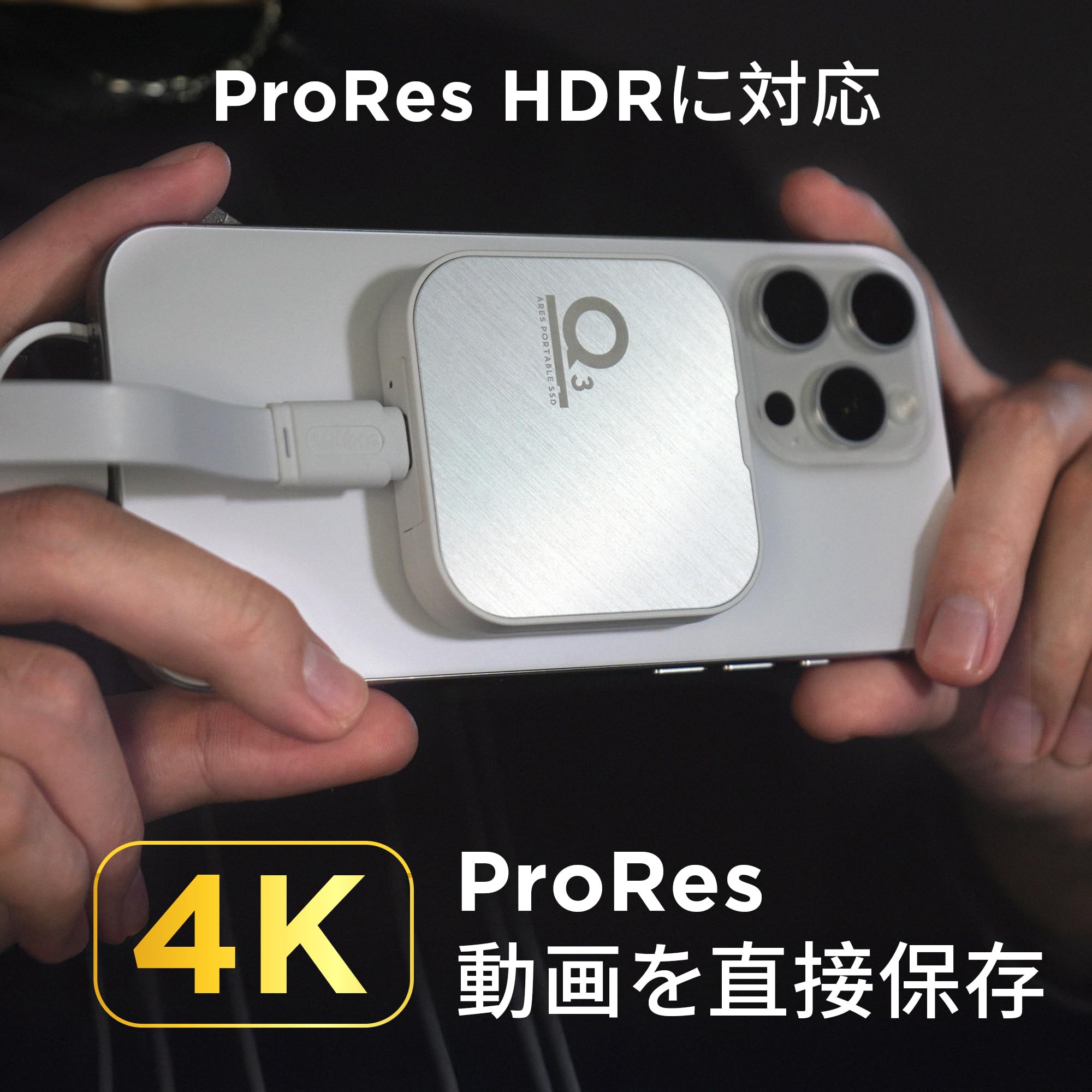 Amazon | DATO 磁気外付けSSD 1TB 外付けソリッドステートドライブ